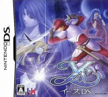 Ys DS (Japan) box cover front